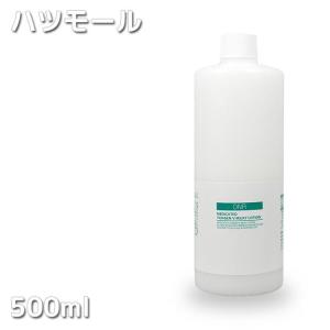ベビリス 光美容器 脱毛器 脱毛 光除毛 ホームライトセンサー BLE