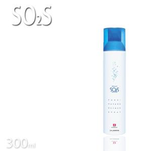 cellcosmet（セルコスメ） エナジャイジング ローション 500ml 化粧水