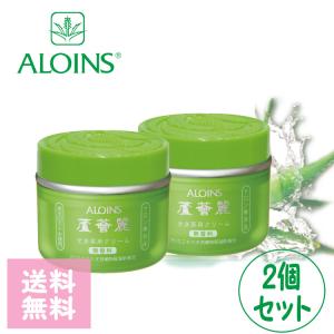 ロカイレイ 2個セット 蘆薈麗 ろかいれい アロインス 化粧品全身薬用クリーム185g アロエ 水仕事 乾燥 保湿 柔軟 日焼け アロエ薬用｜nextbeauty