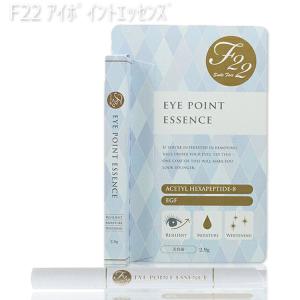 ObagiX (レフィル)Obagi オバジX ダーマアドバンスドリフトクリーム