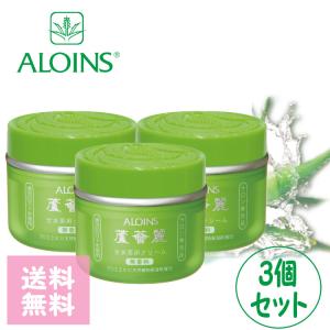 2種セット) ミラクル MIRA CREAM ミラ クリーム 50g / GREEN グリーン
