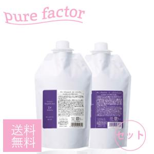 ジオ フレイマン クレンジング シャンプー 500ml 頭皮クレンジング