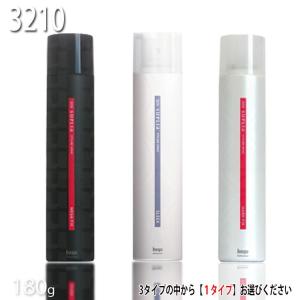 クルトンヒルファーム ラグジュアリーボディミスト ハイビスカス