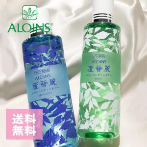 ALBION（アルビオン） アンフィネス サインレス アイクリーム 20g アイ