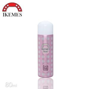 イケメス フェイスマジックカバーＲ ローズ ８０ml IKEMES Face Magic Cover サロン専売品 プレゼント用 プチギフト用 プロ用美容室専門店｜nextbeauty