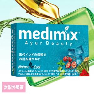 C061 Siro jam シロジャム 薬用リンクル＆ホワイトニングセラムEX KR
