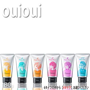 ボナミノクレマシャンプー 600ml」 bonamino crema shampoo アミノ酸