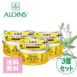 Amway（アムウェイ） アーティストリーパーソナライズボディボディ