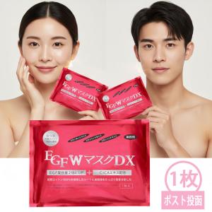 HIROSOPHY（ヒロソフィー） 新キャビアマスク N 10枚セット (28ml×10枚