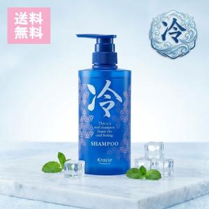 クラシエ 業務用シルクシャンプー(オイリータイプ)2500ml 詰替用