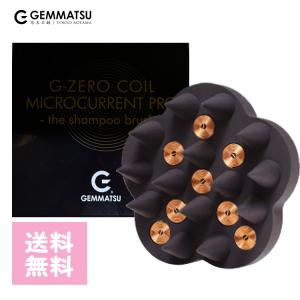 ケラチナム13 ヘアリペアウォーター 250ml : アットBeauty Yahoo!店