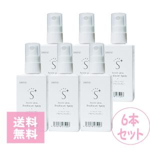 H&J・I・N エイチジンビューティー 人・動物用 200g : 豊富な品揃え