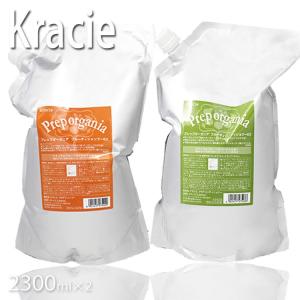 クラシエ クリエステ クレイパック 350g 泥パック 角質ケア 皮脂吸着