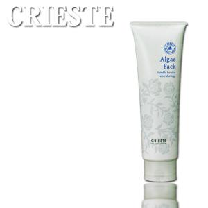 Kracie（クラシエ） クリエステ アルゲパック 250g 送料無料 カサ