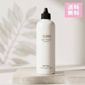 カロミーオ スーパーリサージュエッセンス 60ml+スケルトンブラシ付