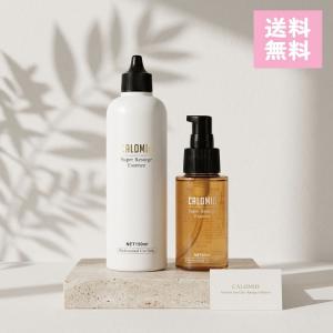 カロミーオ スーパーリサージュエッセンス 60ml+ワンデイブライトナー