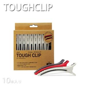 エイリバー ソリコちゃん SW プロ用 業務用 理容師 美容師 美容院 理髪