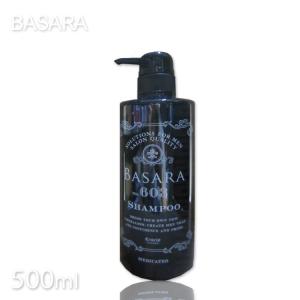 Kracie（クラシエ） バサラ 603 薬用スカルプシャンプー 1000ml