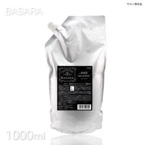 Kracie（クラシエ） バサラ 603 薬用スカルプシャンプー 1000ml