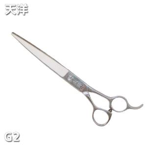 GISHIシザー CD-63 カットシザー 6.3インチ ブラインド ドライカット