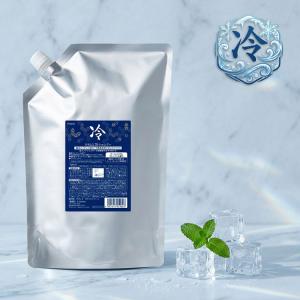 ソーブス キャブロック クリアミスト 28ml : 愛らんどびゅーてぃ