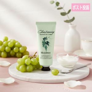 箱なし カリンダ ハンド＆ネイルクリーム パールホワイト（クロエ