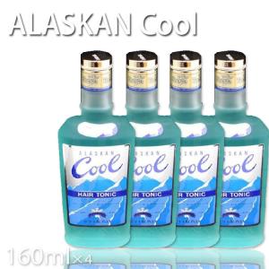 4711 Portugal ポーチュガル ヘアトニック 150ml 頭皮ローション 頭皮