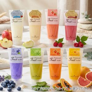7BEAUTY（7ビューティー） アンズ スクラブクリーム ハードタイプ 550g