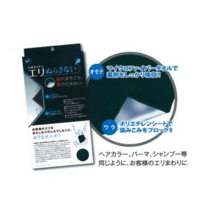 ペット用バリカン FIA 302 ジッパー 2 ペット用クリッパー 0.5mm刃