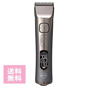 廃盤）スピーディク 電気バリカン POPS 刃なし スピー ディック