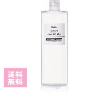 MDNA SKIN 化粧水 ザ ローズミスト 150mL THE ROSE MIST MTG 公式