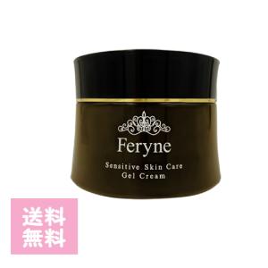 マ・リムーブ UVミルクプロテクター 30mL 日焼け止め 無添加 敏感肌