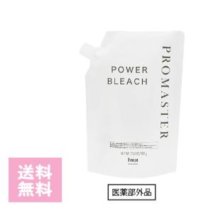 napla（ナプラ） アクセスフリー パウダー ブリーチ 500g【宅急便対応