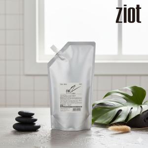 ルベル トリエ オムワックスフリームーブ7 100g set プロ用美容室