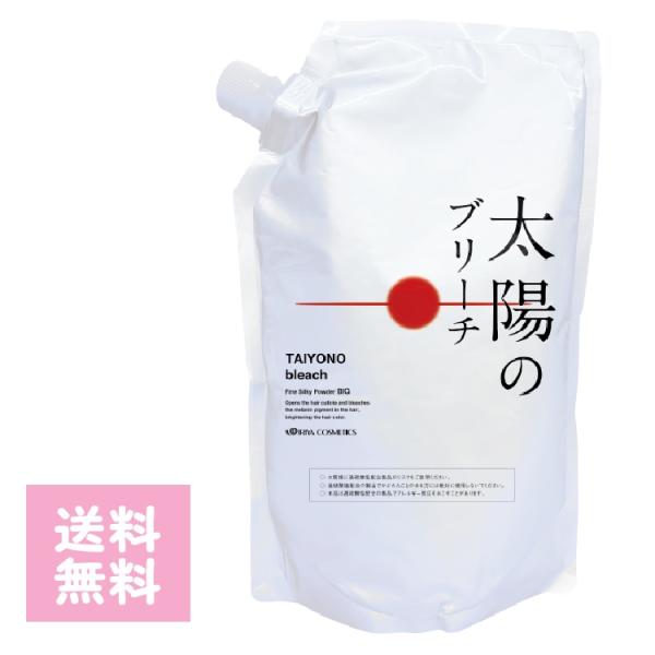 太陽のブリーチ ファインシルキーパウダーBIG １ インナーカラー 大容量 お得 ハイトーン メッシ...
