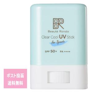 ALEXANDRE DE PARIS プロトボーテ UV 30mL×2 ALEXANDRE DE PARIS（アレクサンドル ドゥ パリ） 一般用 ロレアル