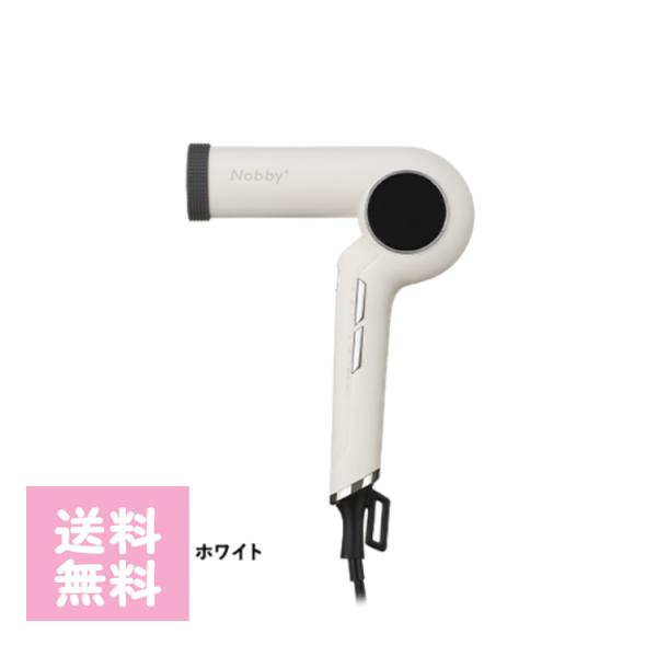 Nobby+ND540A プロテクトイオンヘアドライヤー 色選択あり ブラック ホワイト ドライヤー...
