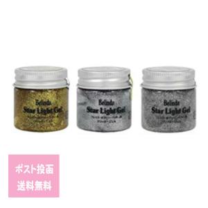 ACL 日邦薬品 ACL アクル ノーマライジングクリーム 30g