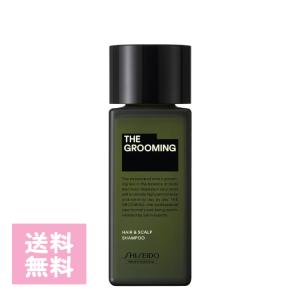 資生堂　グルーミング　レフィルシャンプー　1800ml THE GROOMING 資生堂 ザ グルーミング シャンプー （レフィル） 1800mL