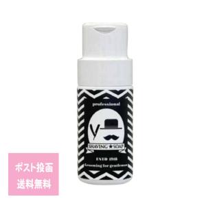 エスケー石鹸 プロフェッショナル ひげそり用粉石鹸 50g エスケー