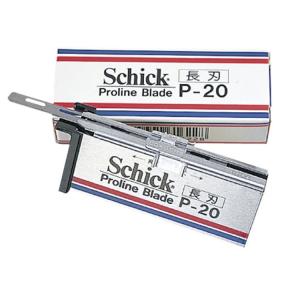 ポスト投函送料無料 シック プロラインブレード P-20 長刃 20枚入 替え刃 替刃 Schick P20 レザー カミソリ 剃刀 メンズ プレゼント用 プロ用美容室専門店｜nextbeauty