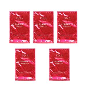 テナル　NAリンクルエッセンス　美容液 全国配送OK テナル NAリンクルエッセンスM 25ml 美容液 : プライスラボ ヤフー店