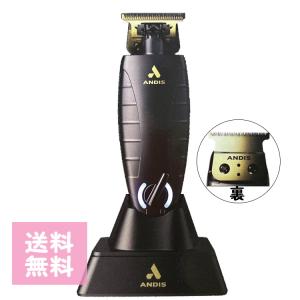 Philips（フィリップス） 7000 シリーズ メンズ 回転式 充電式 電動