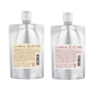 イリヤ she シンプルオイル 金木犀 しっとりタイプ 150mLポンプ付き