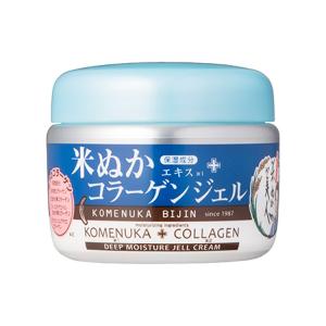 HAAB PLUS ハーブ プラス EXOオールインワンゲル 50ml 保湿 シワ 弾力