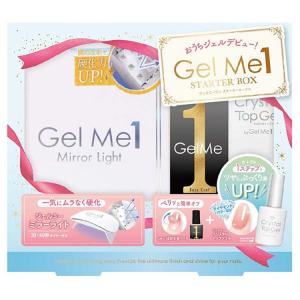 Gel Me1 ジェルミーワン スターターセット ジェルネイルキット