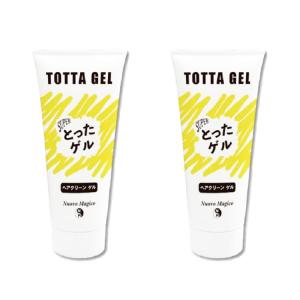 MILBON（ミルボン） オーバイトーリ サテングリッター ドロップ 180ml