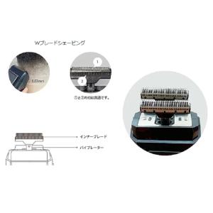 FEEL スキンシェーバー シェービング バリ...の詳細画像2