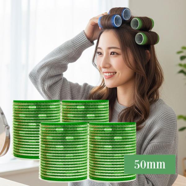 ポスト投函定形外 アイビルサーモローラーＳＥグリーン５０ｍｍ　4ケ入り メール便