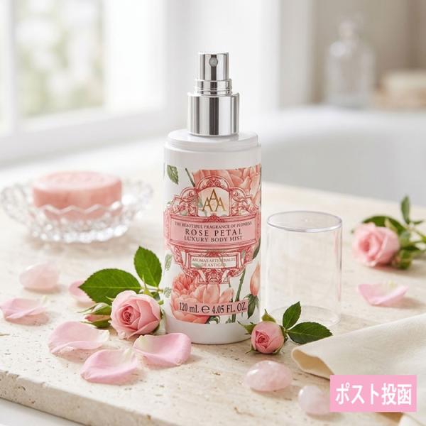 クルトンヒルファーム ラグジュアリーボディミスト ローズの香り 120mL ギフト ポスト投函 メー...
